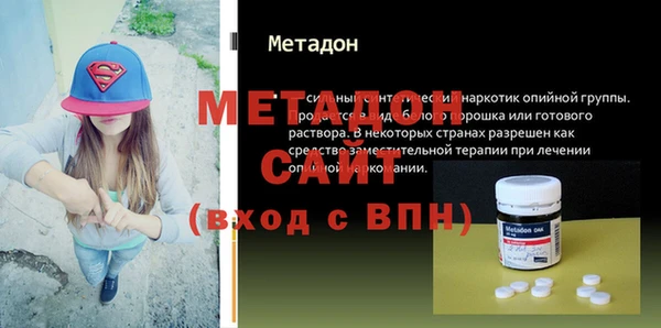 ПСИЛОЦИБИНОВЫЕ ГРИБЫ Ладушкин