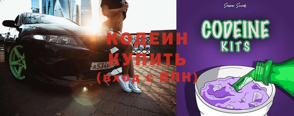 ПСИЛОЦИБИНОВЫЕ ГРИБЫ Ладушкин