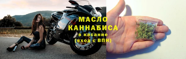 кокаин премиум Красноперекопск