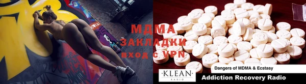 ПСИЛОЦИБИНОВЫЕ ГРИБЫ Ладушкин