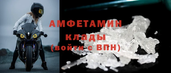 ПСИЛОЦИБИНОВЫЕ ГРИБЫ Ладушкин