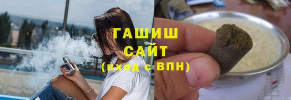 кокаин премиум Красноперекопск