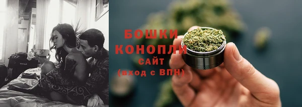 марки nbome Лабытнанги