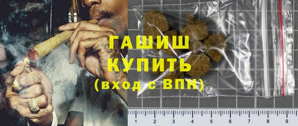 кокаин перу Щучье