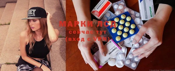 кокаин премиум Красноперекопск