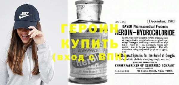 соль ск Краснотурьинск