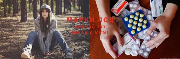 кокаин премиум Красноперекопск