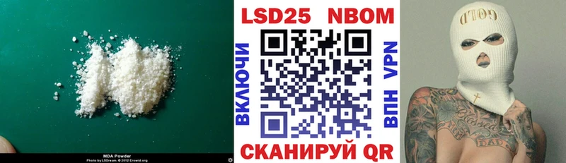 где найти наркотики  Фокино  ЛСД экстази ecstasy 